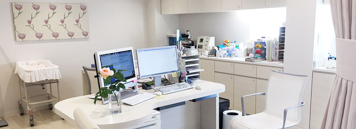 小野クリニック 婦人科診察室